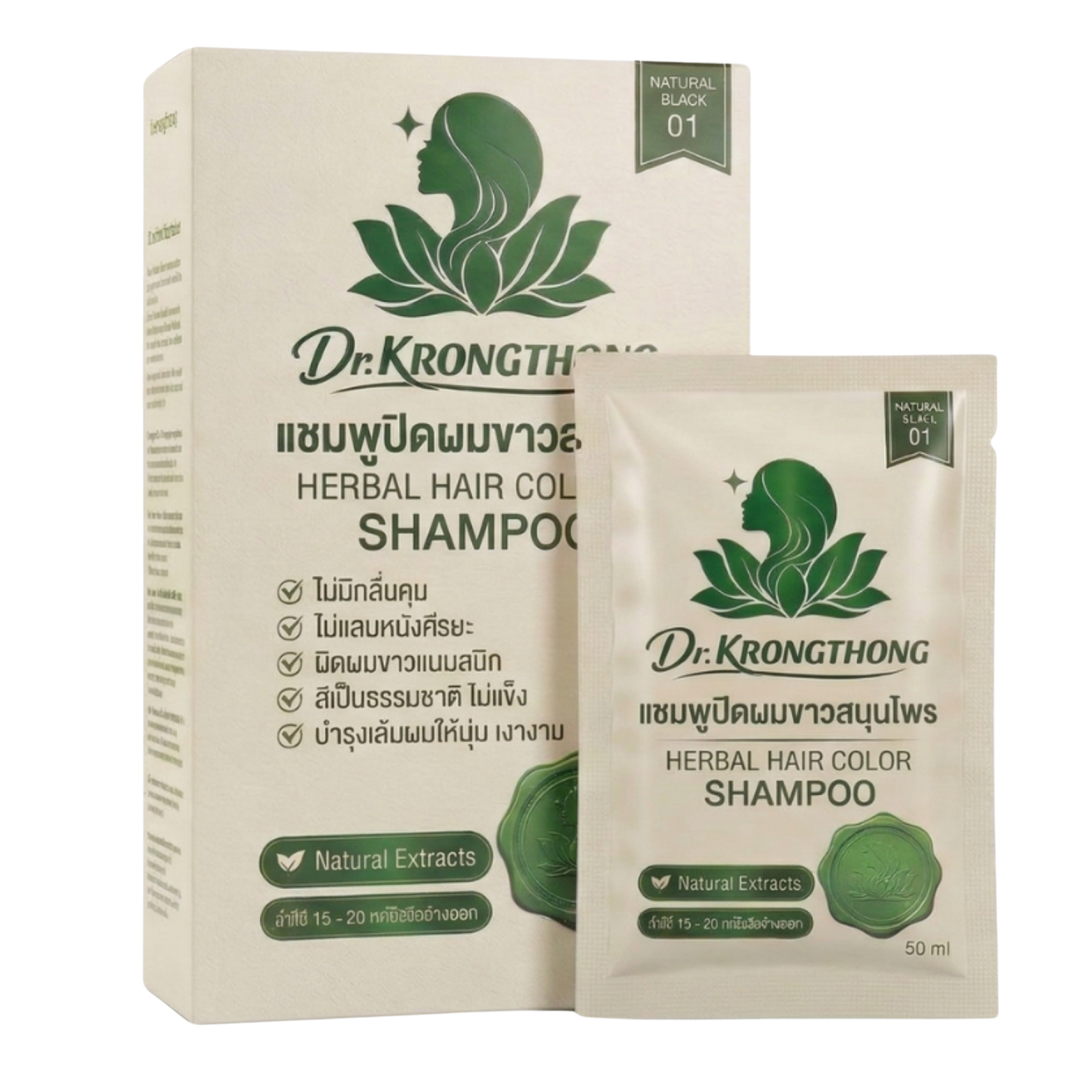 Dr.KrongThong Product